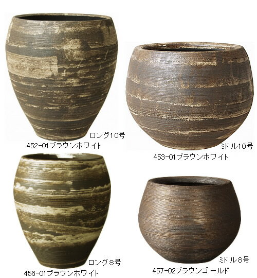 【水鉢】【睡蓮鉢】【メダカ鉢】【めだか鉢】【ガーデニング】【陶器】【水草】【ビオトープ】　…...:go-s:10000438