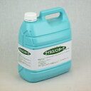 【インフルエンザ対策】ウイルスハンター7 4L 改良品 センダン濃度アップ! 【送料無料】 【smtb-k】【ky】