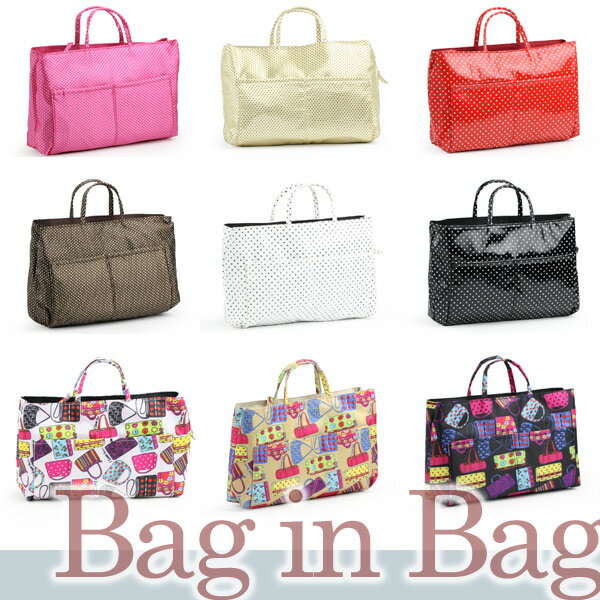 ڿ٢ΥХåХåХåȤ򤹤Ф䤯ñۤäȤФˤ⡦ХåХåBAGinBAGۡڥХåinХåۡڥХå