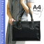 【就職活動に、通勤に】お仕事バッグも、大人かわいいアクセント・・・たっぷりサイズの機能的な...
