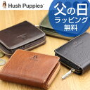 【父の日 ギフト】Hush Puppies(ハッシュパピー)ラウンドファスナー 二つ折り財布 イタリアンレザー【Hush Puppies ラウンドファスナー 財布 メンズ 二つ折り財布 2つ折り財布 折財布 本革 TAMPONATO】【父の日 ギフト プレゼント 財布 二つ折り 財布 男性 彼氏】