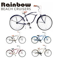 RAINBOW BEACHCRUISER/レインボービーチクルーザー PCH101 26MENS 26 x 2.5 自転車 26インチ メンズ / IRONMAN / NAVY x PEARLWHITE / DESERTSAND / OCEAN STORM / ENODENの画像