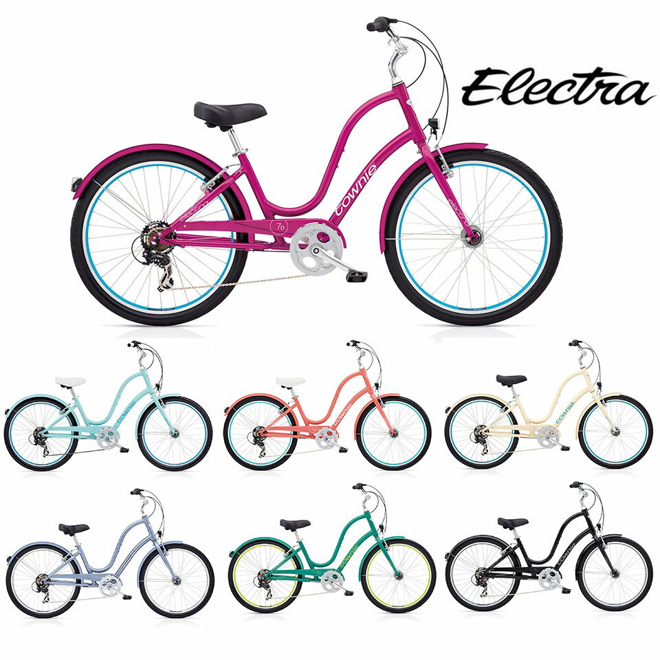 ELECTRA TOWNIE ORIGINAL 7D EQ LADIES エレクトラビーチクルーザー レディース 26インチ 自転車の画像