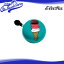 ELECTRA TRIPLE SCOOP DING-DONG BELL 1,980円