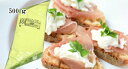 ロルフ ソフトプロセスチーズ 500g クリームチーズ 宝幸 業務用 得用 冷蔵商品10000以上で送料無料