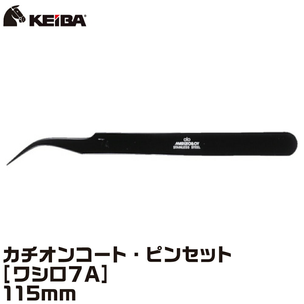 ubNdグ J`IR[g sZbg115mm TS-7-I KEIBA [lR|XI] PCo }gJH쏊 {