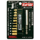 ベッセル ゴールドビットセットBW10【品番:BW10】【(株)ベッセル-VESSEL】【RCP】
