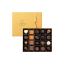 ゴディバ(GODIVA)ゴールドコレクション20粒
