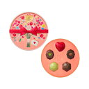 ゴディバ(GODIVA)ジュエリー セレクション 5粒 ゴディバ(GODIVA)ジュエリー セレクション 5粒