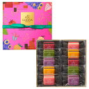 ゴディバ(GODIVA)VDサブレショコラ 10個