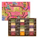 ゴディバ(GODIVA)サブレショコラ ワンダフル シティー...