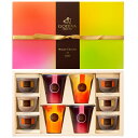 ¥´¥Ç¥£¥Ð (GODIVA) ¥à¡¼¥¹¥·¥ç¥³¥é ¥¨ ¥¸¥å¥ì 10¸Ä