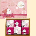 ゴディバ モンダムール カレアソートメント （6枚入）ゴディバ（GODIVA）2012年バレンタインコレクション