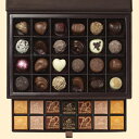 ゴディバ(GODIVA)グランプラス59粒