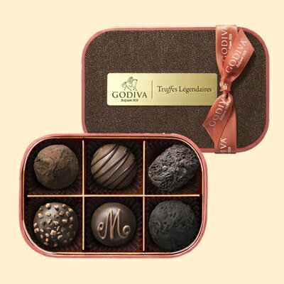 ゴディバ（GODIVA）レジェンデールトリュフ6粒ゴディバ（GODIVA）トリュフ　アソートメント