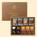 ゴディバ (GODIVA) クッキー&チョコアソート8枚+13粒