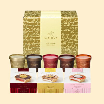 【送料込】カップアイス＆タルトグラッセ　ギフトセット（8個入）ゴディバ（GODIVA）【送料込】アイスクリーム