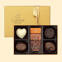 ゴディバ　ゴールドコレクション（7粒入）ゴディバ（GODIVA）チョコレート ギフトコレクション