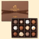 ゴディバ(GODIVA)トリュフ アソート12粒
