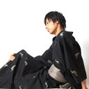 |送料無料|浴衣 メンズ浴衣4点セット【浴衣+帯+下駄+腰紐】 男性用お仕立て上がり浴衣4点セット★2020 和服 和装 おしゃれ 夏祭り 大人 父の日 プレゼント