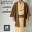 【レンタル】メンズ着物アンサンブル【対応身長165cm〜175cm】【 Mサイズ】フルセットー着物アイボリー×羽織ブラウン|往復送料無料|和服|お正月|初詣|和装|男性用|紳士用|