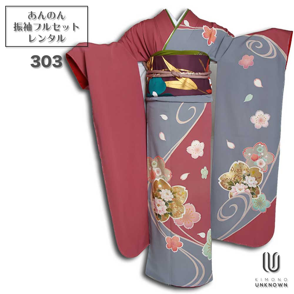 Ĺ30֥󥿥_ͼѡ̵ֱۡץ󥿥뿶µե륻å-303