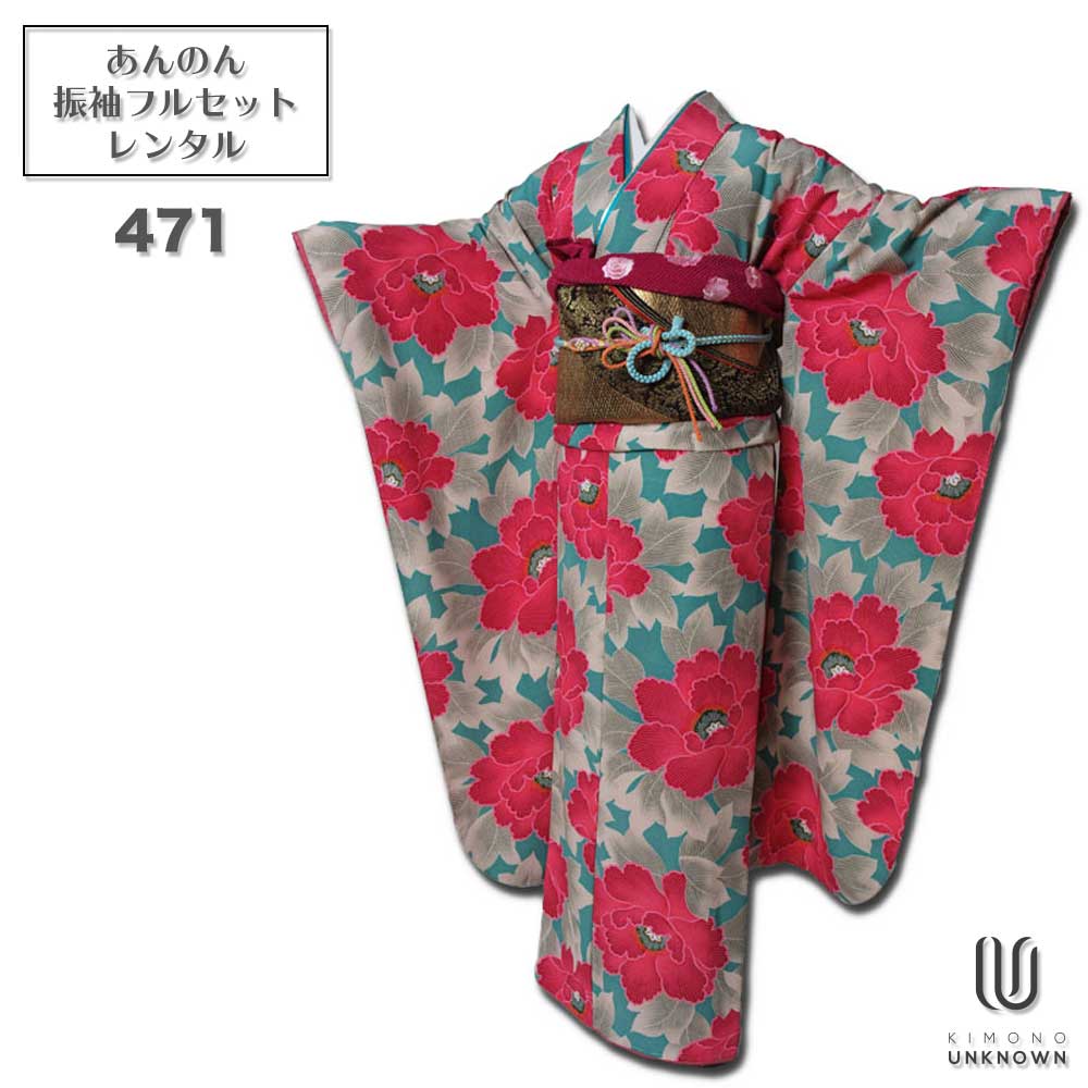 211Τѡεԡšϡ̵ֱץ󥿥뿶µե륻å-471