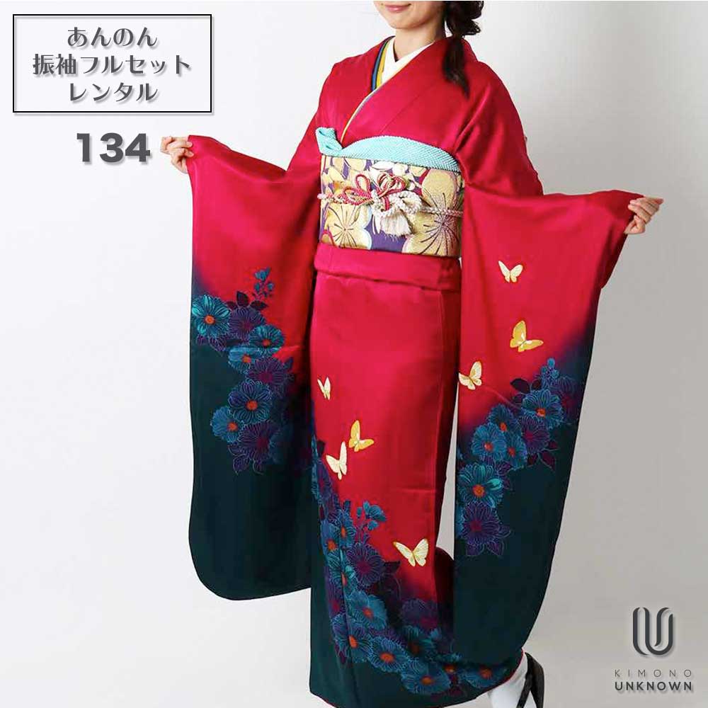 211Τ_̵ֱץ󥿥뿶µե륻å-134