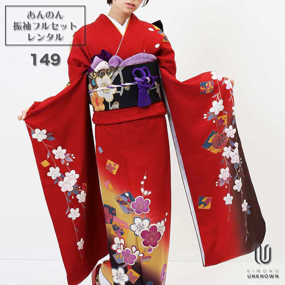 211Τ_̵ֱץ󥿥뿶µե륻å-149