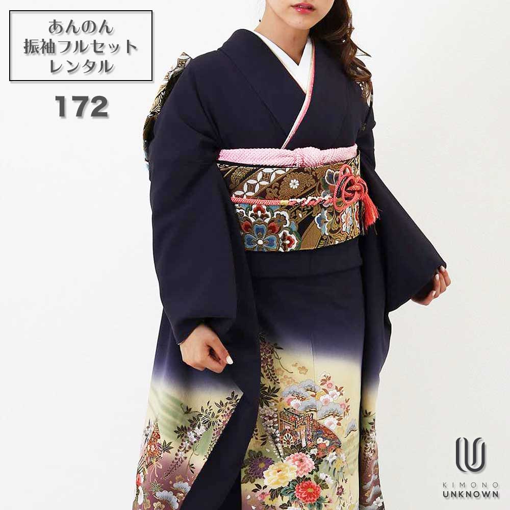 211Τ_̵ֱץ󥿥뿶µե륻å-172