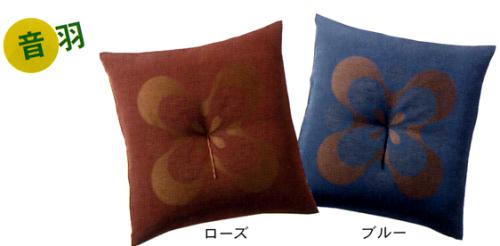 【綿わた使用】【手づくり】寝具技能士がお仕立てした10枚組手作り座布団サイズは59×63cm(八端判)です座り心地抜群の手作り座布団です。