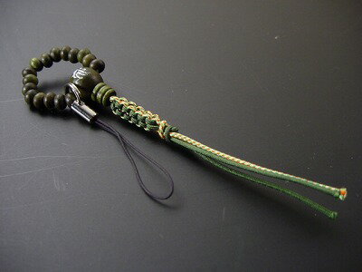 ػҡʤ͡ˡǯ ȥå Ѳ