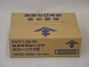 蝋燭/カメヤマローソク 3号 20本入りダンボール1ケース60箱入り
