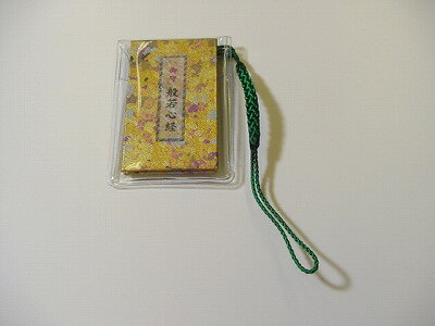 Ķӥˡ륱̼㿴СɽϿۡʥ᡼ȯǤޤ