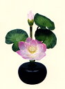 【お盆】【盆提灯】【インテリア】蓮華ルミナス