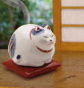 松栄堂 麗香炉 部屋焚き 香炉 ねこ ★ゴクラク堂★