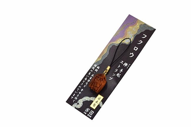 yL[z_[zwӂ낤Xgbvxs140~iXւł̂͂jt{ ElO 蒤iN  J^ObY  tNE ӂ낤 Y  N J^ObY ̓ v[g Mtg