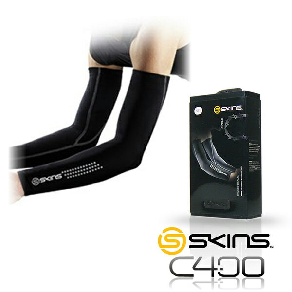 スキンズ(SKINS) C400 メンズ コンプレッション アームスリーブ