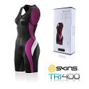 【海外在庫商品】SKINS(スキンズ) TRI400 レディース コンプレッション TRIスーツ(トライアスロン用ウエア)【海外モデル】 【返品交換不可】