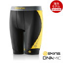 SKINS(スキンズ) DNAmic キッズ(ユース) コンプレッション ハーフタイツ(ジュニア用ショーツ)【海外モデル】