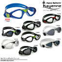 Aqua Sphere/アクアスフィア カイエン(KAYENNE) レギュラーフィット(トライアスロン用ゴーグル/水泳用ゴーグル)