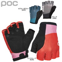 POC（ポック） Essential Road Light Glove エッセンシャルロードライトグローブ （サイクルグローブ）の画像