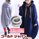 大きいサイズ レディース 膝丈ワンピース 変形ワンピース 大人 シンプル カジュアル マタニティ マタママ ママコーデ ママ ママワンピース ぽっちゃり ゆったり おしゃれ かわいい 体型カバー LL 2L 3L 4L 5L XL XXL LLサイズ 13号 15号 17号 19号 グレー ネイビー 紺