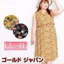 大きいサイズ レディース チュニック プルオーバー ノースリーブチュニック タンクチュニック ロング ロングチュニック 小花柄チュニック 開襟シャツチュニック ウエストゴムチュニック 裏地 LL LLサイズ 2L 3L 4L XL 13号 15号 17号 ネイビー 紺 navy 春用 夏用 秋用¬