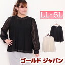 LL 2L 3L 4L 5L LLサイズ 2Lサイズ 3Lサイズ 4Lサイズ 5Lサイズ チュニック 大きいサイズ レディース レースチュニック 長袖チュニック 花柄チュニック 総レースチュニック フレア 裏地付き 袖バルーン オフィス 通勤着 春 秋 アイボリー ブラック 黒 ゴールドジャパン¬