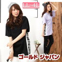 大きいサイズ レディース トップス チュニック 半そで 半袖 パーカーチュニック ロゴチュニック 長め XL LL XXL 2L 3L 4L 13号 15号 17号 ブラック black 黒 サックス 青 パープル トップス カットソーチュニック 薄手 半袖チュニック 半そでチュニック 夏 夏用 夏服 春¬