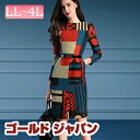 どこかレトロな雰囲気♪ デザイン柄ワンピース 大き