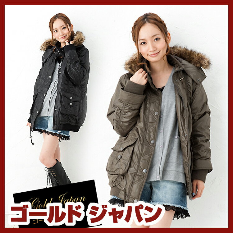 大きいサイズ レディース 中綿 レディス ブルゾン レデイース ジャケット コート coat 中綿入りジャンバー 中綿ジャケット ファー 大きめサイズ 中綿ブルゾン ジャケット中綿 おおきい 大きい 服 暖かい LLサイズ 13号 XL 3Lサイズ 15号 2L LL 3L L-5L ladies 着痩せ 着やせ