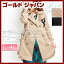 傫TCY fB[X 삳Etg`R[g L 11 LLTCY 13 XL 3LTCY 15 XXL 4LTCY 17 XXXL wl }^jeB 傫  [֕s L-5L