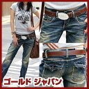 W[Y Xg[gW[Y Xg[g {gX pc jeans O fBX pants W[p Be[W XK[ 傫TCY fB[X size p jeans denim LTCY 11 LLTCY 13 XL 3LTCY 15 XXL 4L 17 ladies denim 傫 fC[X